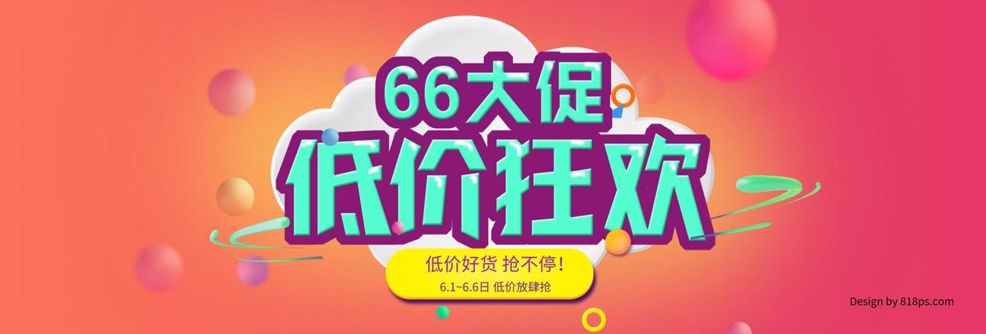 茜茜曼迪服饰：以品质与设计，诠释都市女性的通勤之美